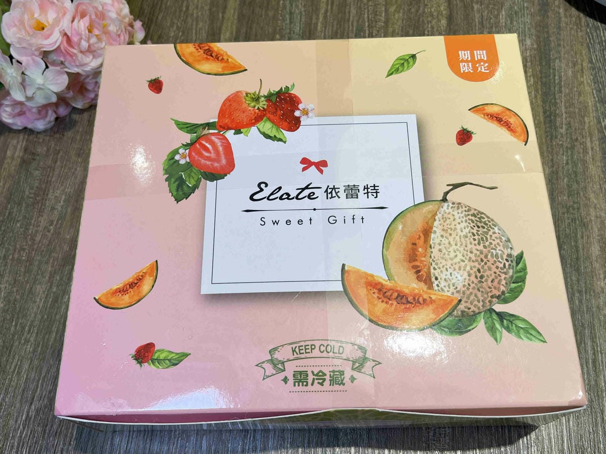 依蕾特-鮮奶布丁哈密瓜雪酪草莓雪酪 (3).jpg 依蕾特-鮮奶布丁哈密瓜雪酪草莓雪酪 (3).jpg