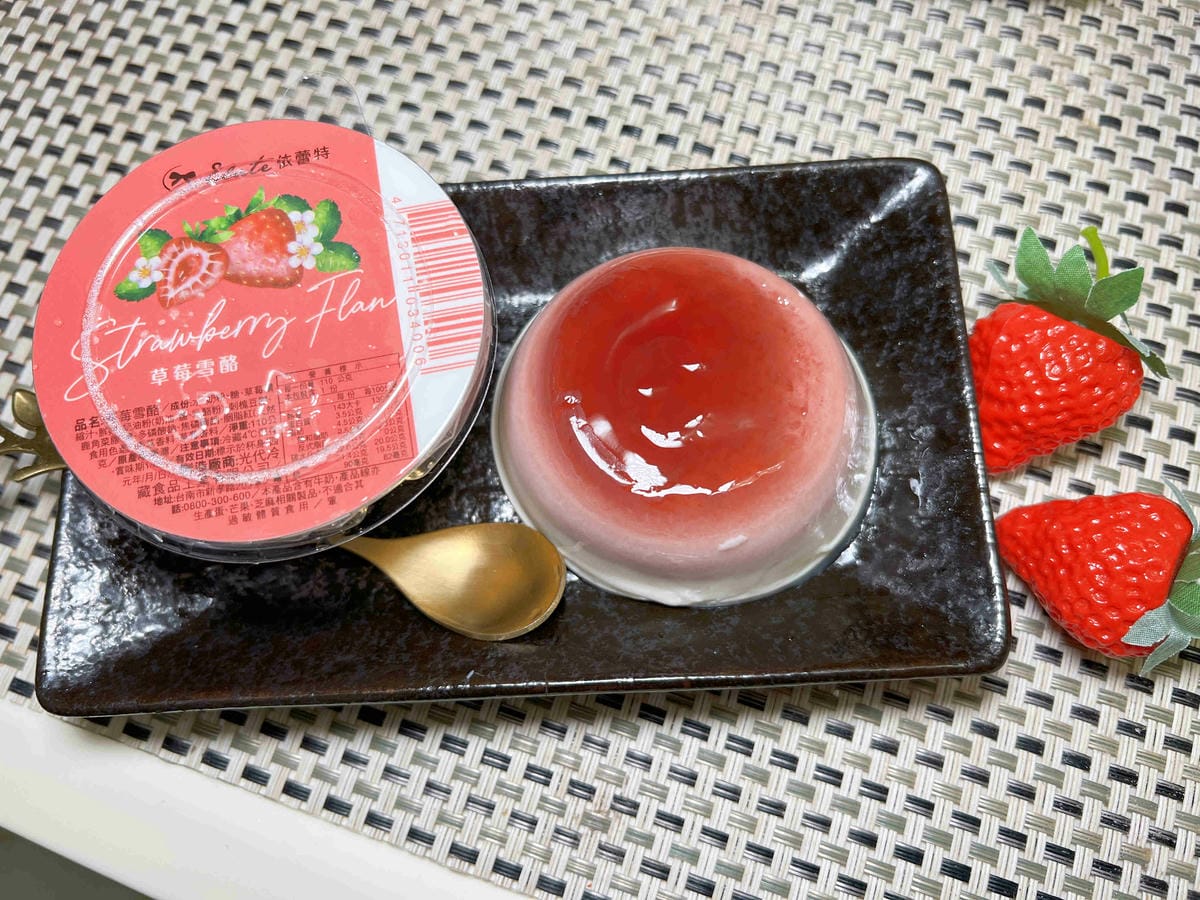 依蕾特-鮮奶布丁哈密瓜雪酪草莓雪酪 (16).jpg 依蕾特-鮮奶布丁哈密瓜雪酪草莓雪酪 (16).jpg