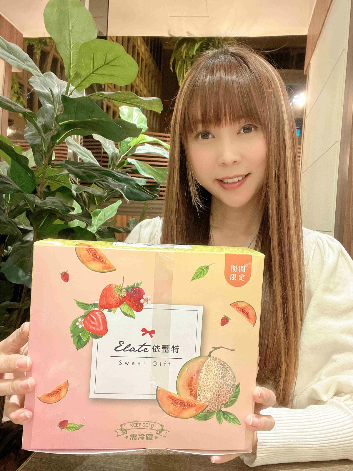 依蕾特-鮮奶布丁哈密瓜雪酪草莓雪酪 (4).jpg 依蕾特-鮮奶布丁哈密瓜雪酪草莓雪酪 (4).jpg