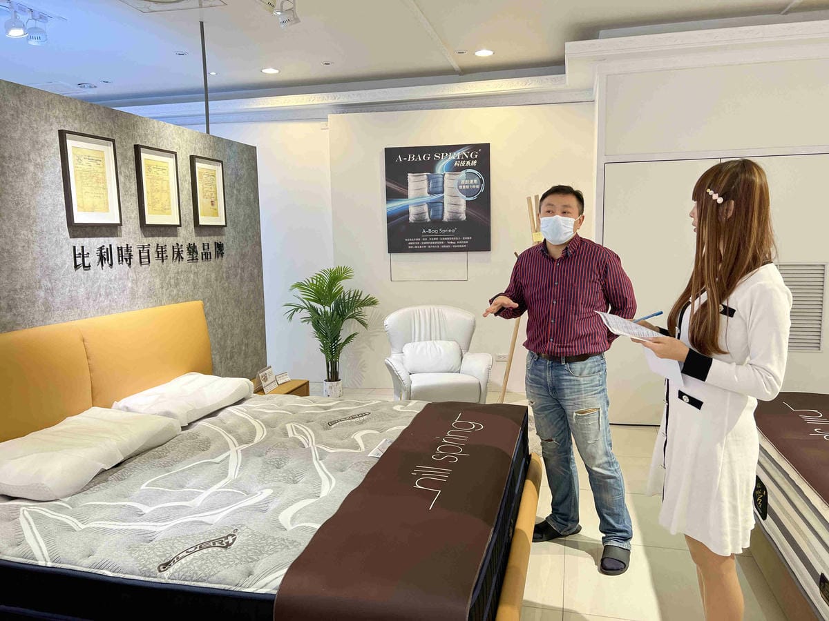 好睡王 (12).jpg 好睡王 (12).jpg