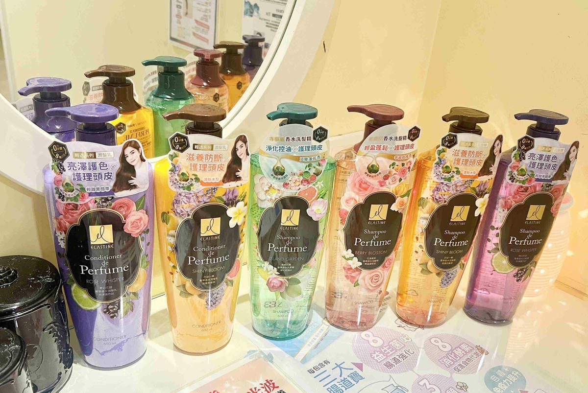 伊思婷奢華香水洗髮潤髮乳 (81).jpg 伊思婷奢華香水洗髮潤髮乳 (81).jpg