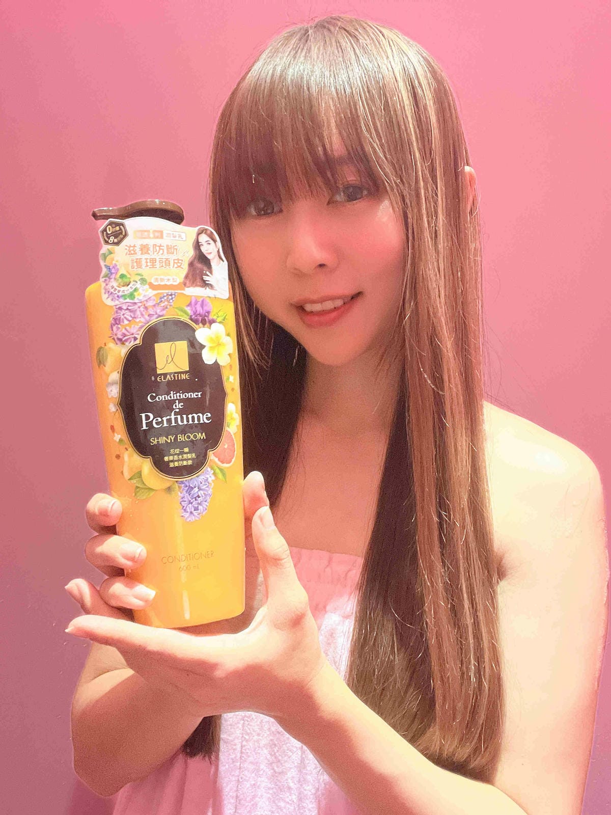 伊思婷奢華香水洗髮潤髮乳 (61).jpg 伊思婷奢華香水洗髮潤髮乳 (61).jpg