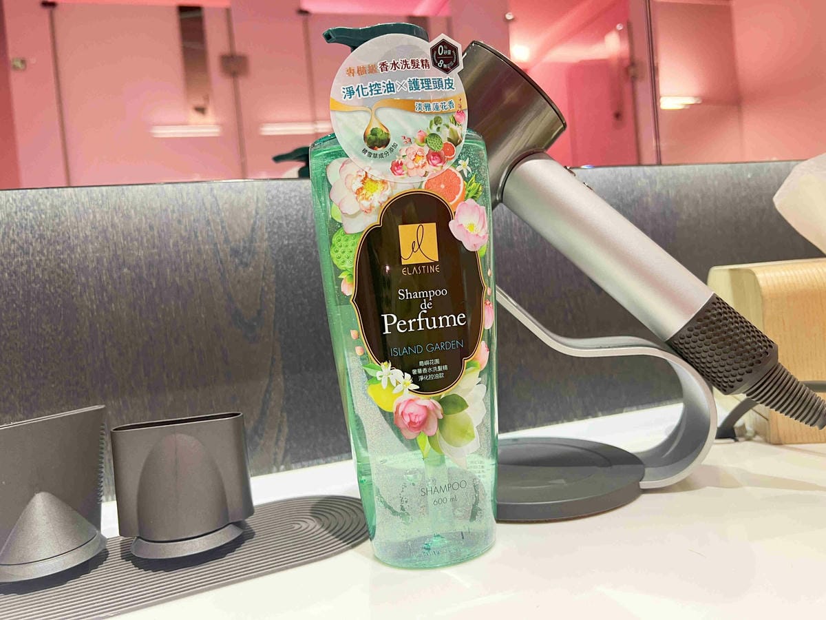 伊思婷奢華香水洗髮潤髮乳 (49).jpg 伊思婷奢華香水洗髮潤髮乳 (49).jpg