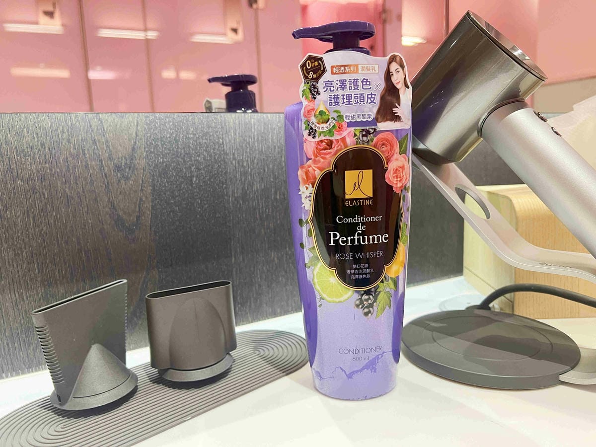 伊思婷奢華香水洗髮潤髮乳 (38).jpg 伊思婷奢華香水洗髮潤髮乳 (38).jpg