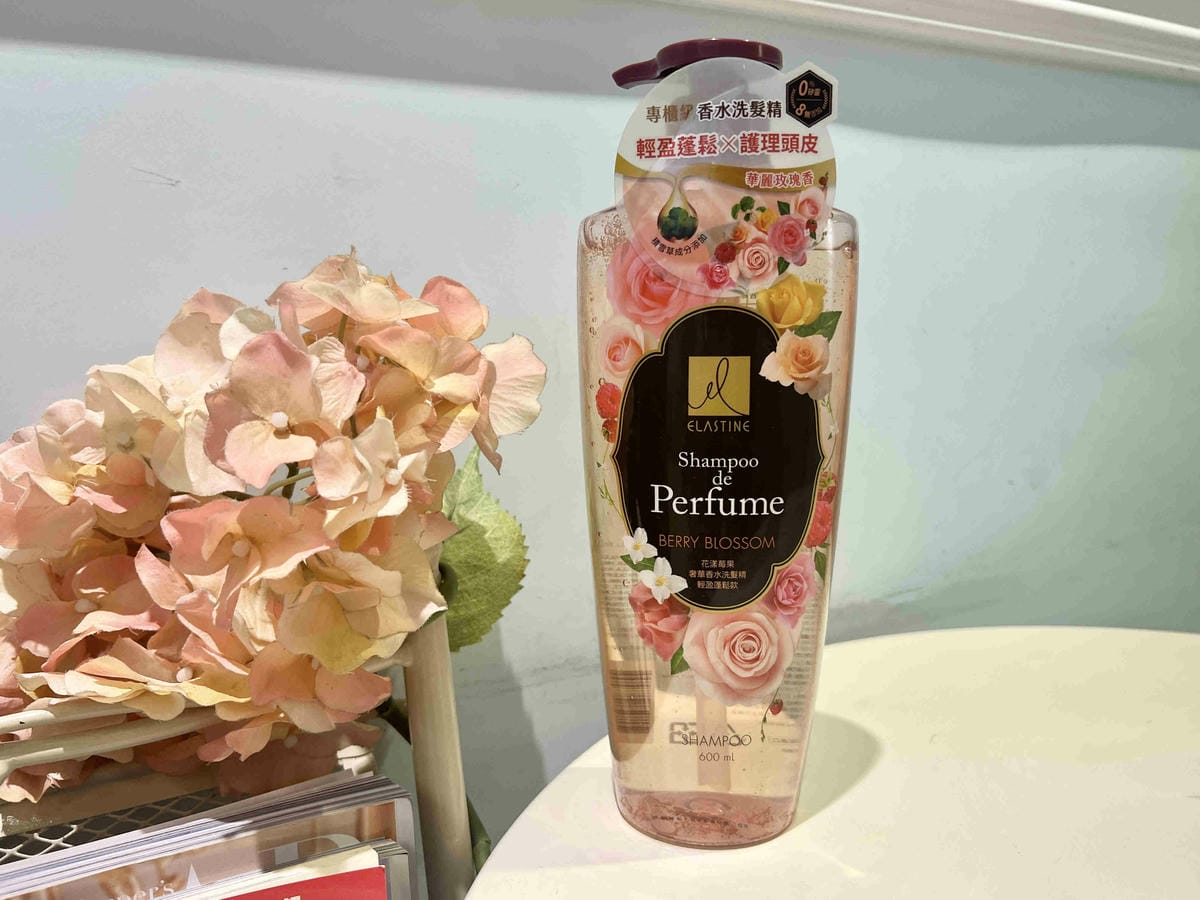伊思婷奢華香水洗髮潤髮乳 (86).jpg 伊思婷奢華香水洗髮潤髮乳 (86).jpg