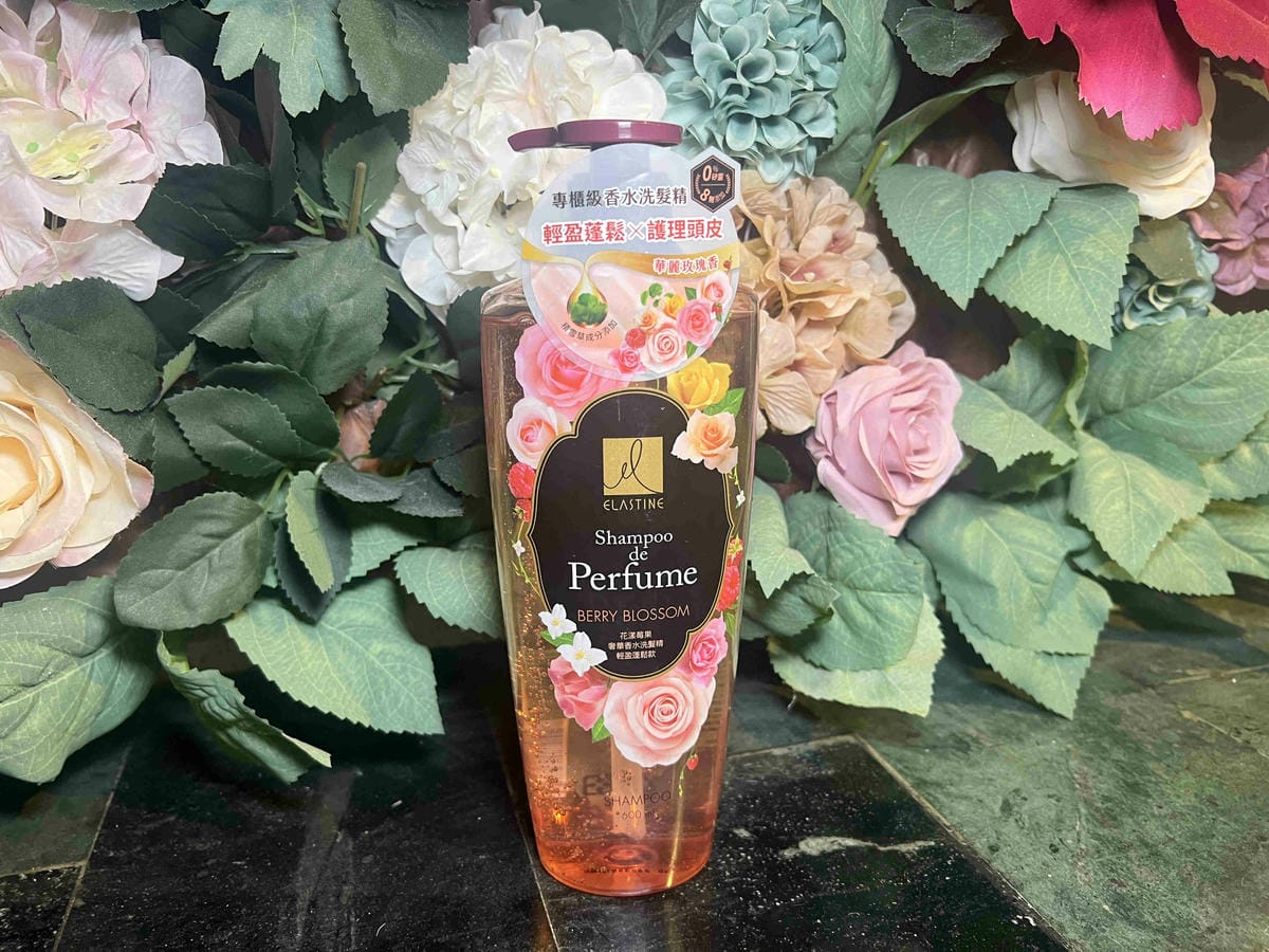 伊思婷奢華香水洗髮潤髮乳 (10).jpg 伊思婷奢華香水洗髮潤髮乳 (10).jpg