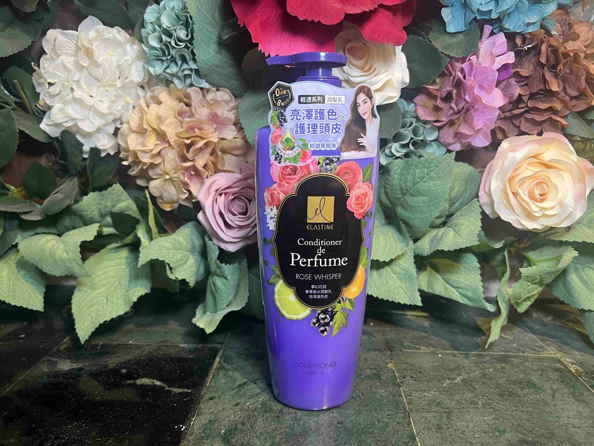 伊思婷奢華香水洗髮潤髮乳 (11).jpg 伊思婷奢華香水洗髮潤髮乳 (11).jpg