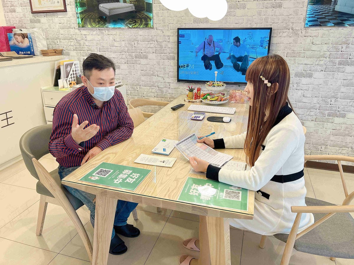 好睡王 (48).jpg 好睡王 (48).jpg