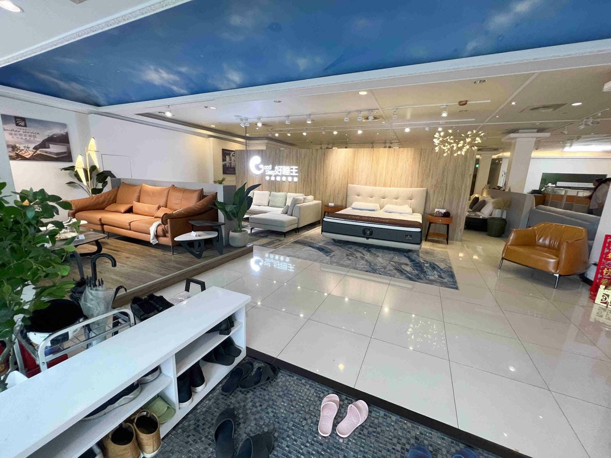 好睡王 (3).jpg 好睡王 (3).jpg