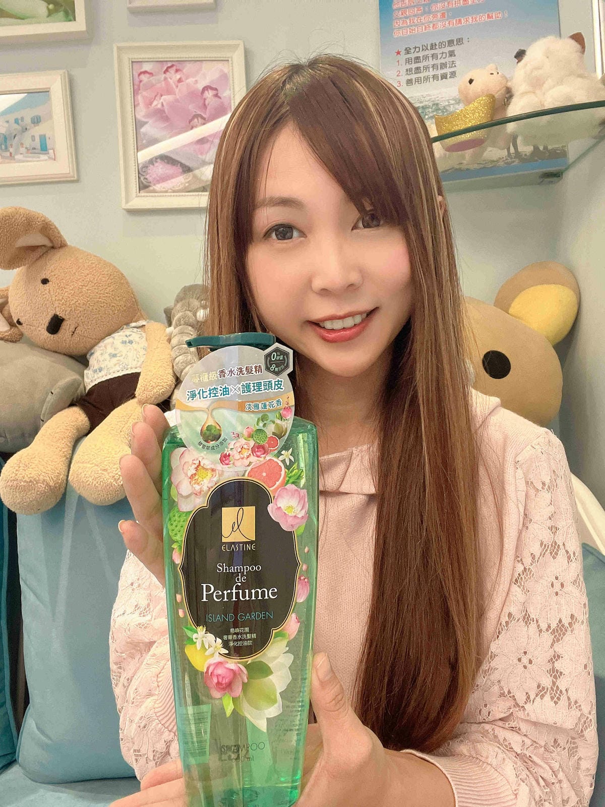 伊思婷奢華香水洗髮潤髮乳 (9).jpg 伊思婷奢華香水洗髮潤髮乳 (9).jpg