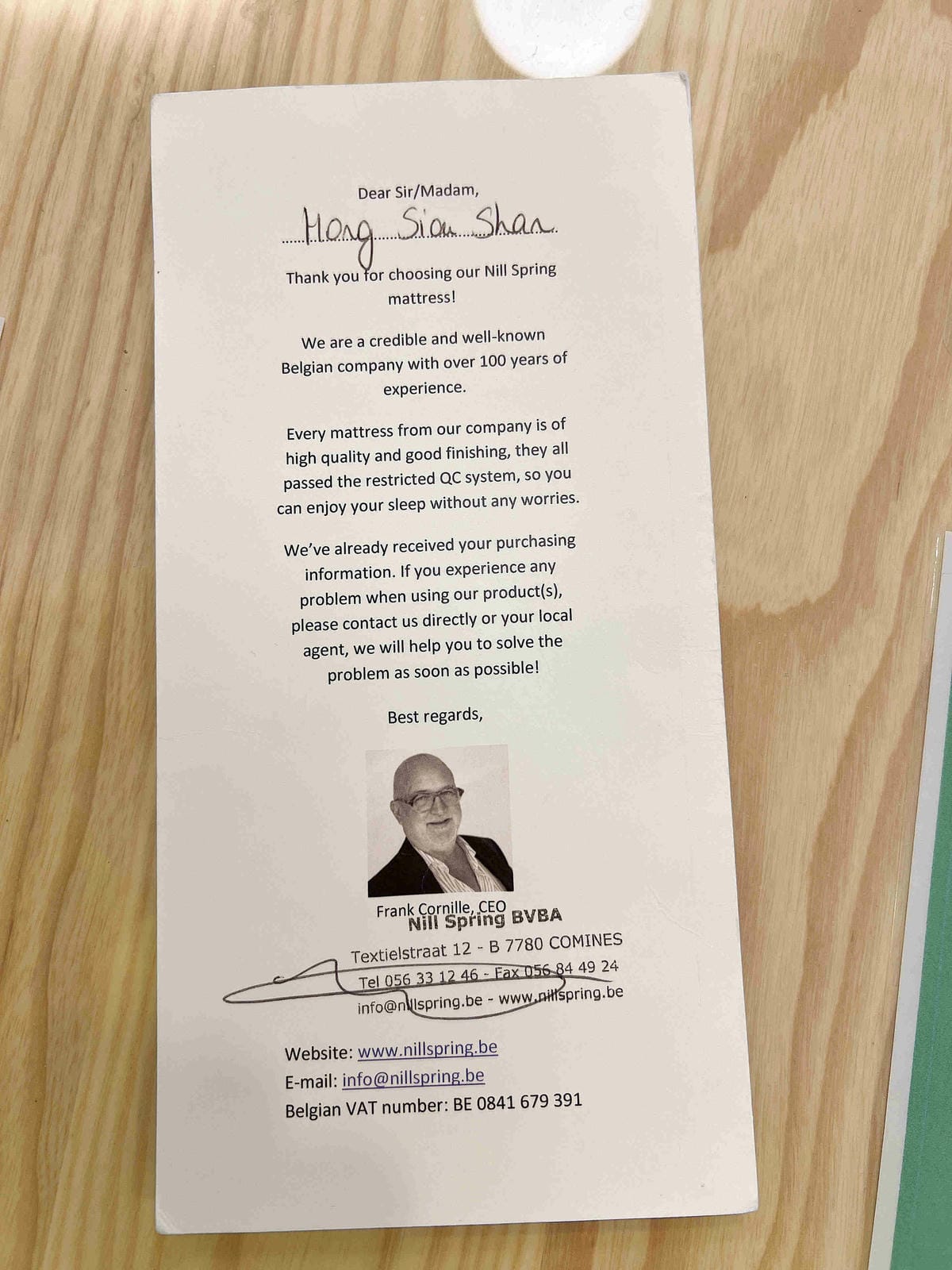 好睡王 (46).jpg 好睡王 (46).jpg