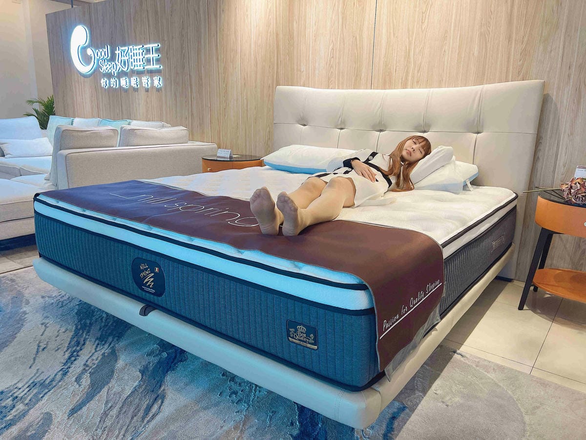 好睡王 (24).jpg 好睡王 (24).jpg