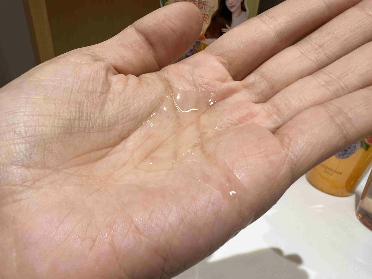 伊思婷奢華香水洗髮潤髮乳 (31).jpg 伊思婷奢華香水洗髮潤髮乳 (31).jpg