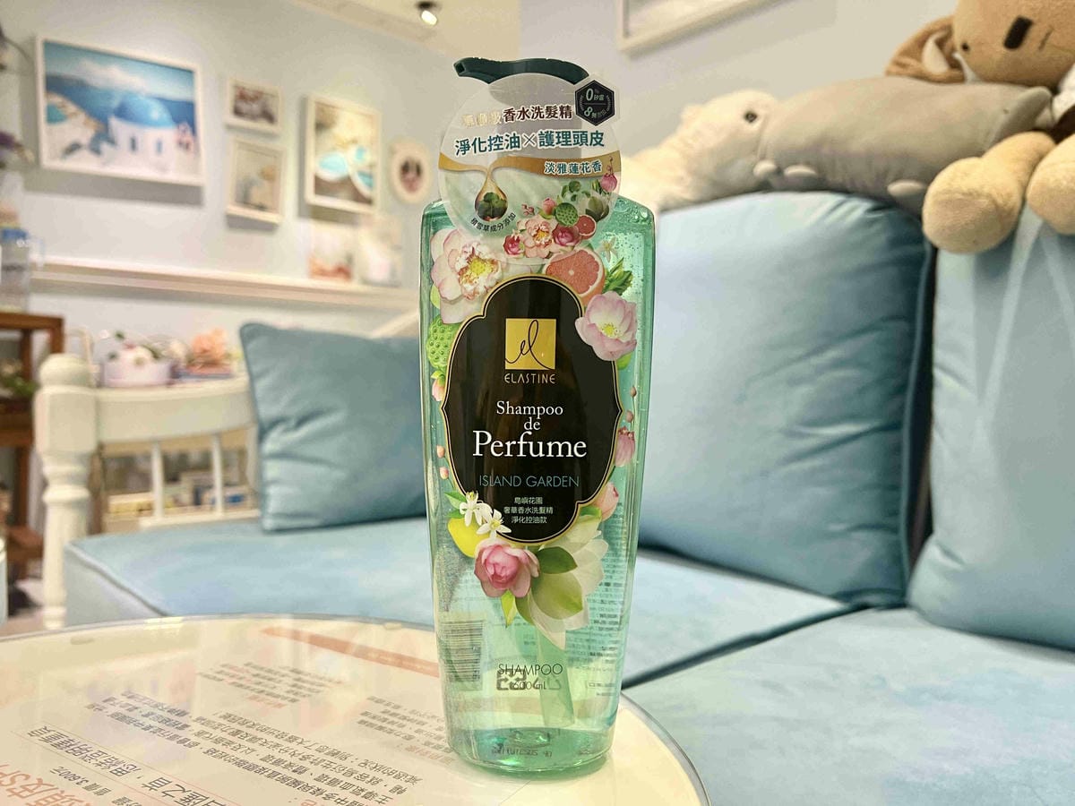 伊思婷奢華香水洗髮潤髮乳 (83).jpg 伊思婷奢華香水洗髮潤髮乳 (83).jpg