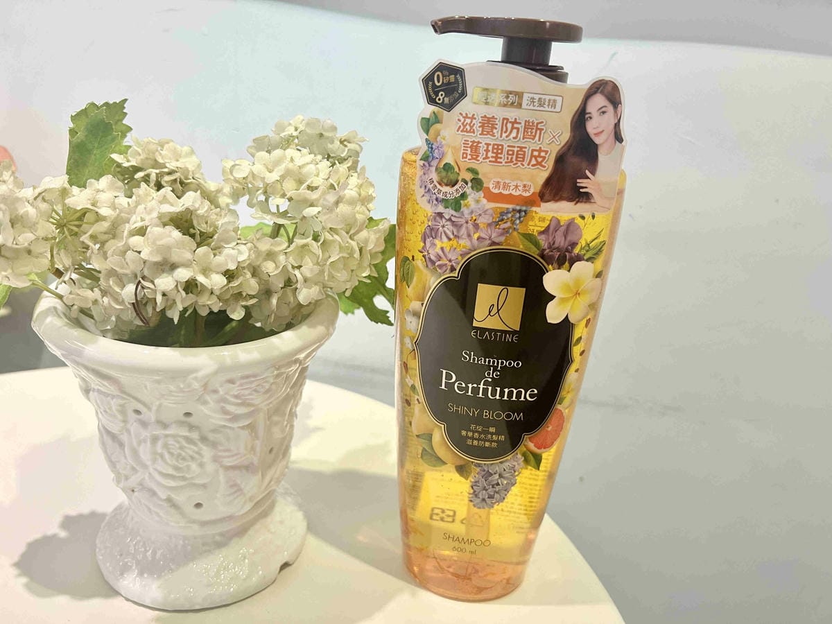 伊思婷奢華香水洗髮潤髮乳 (87).jpg 伊思婷奢華香水洗髮潤髮乳 (87).jpg