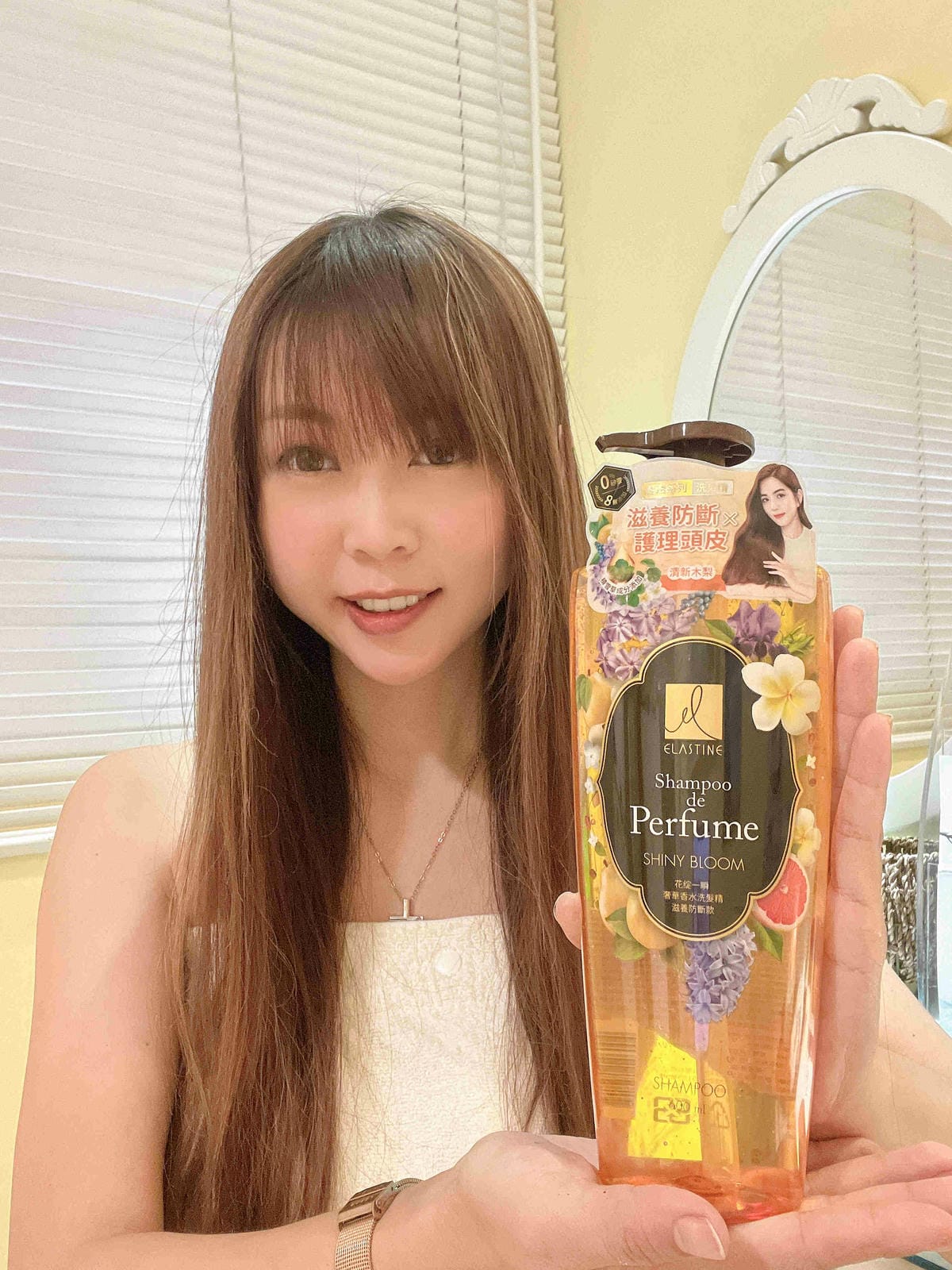 伊思婷奢華香水洗髮潤髮乳 (1).jpg 伊思婷奢華香水洗髮潤髮乳 (1).jpg