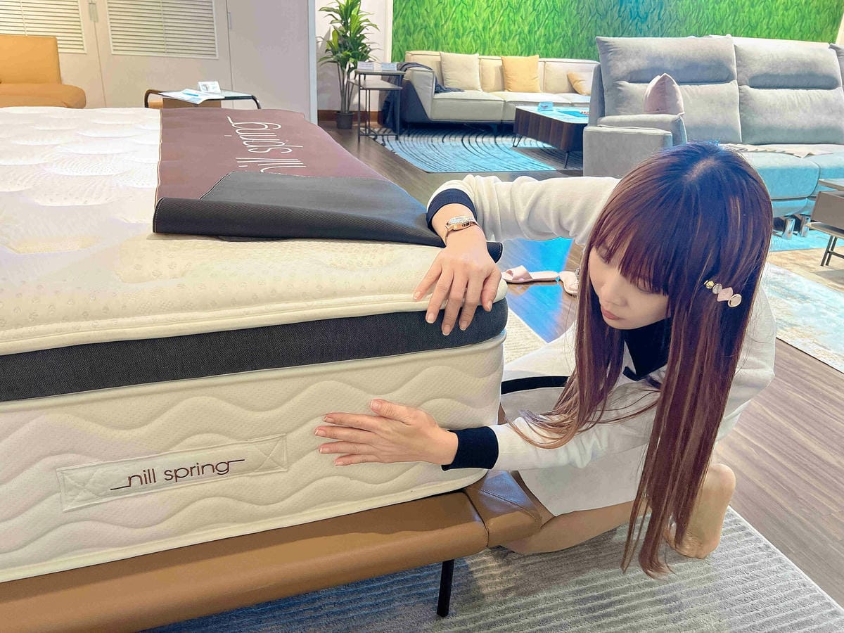 好睡王 (28).jpg 好睡王 (28).jpg