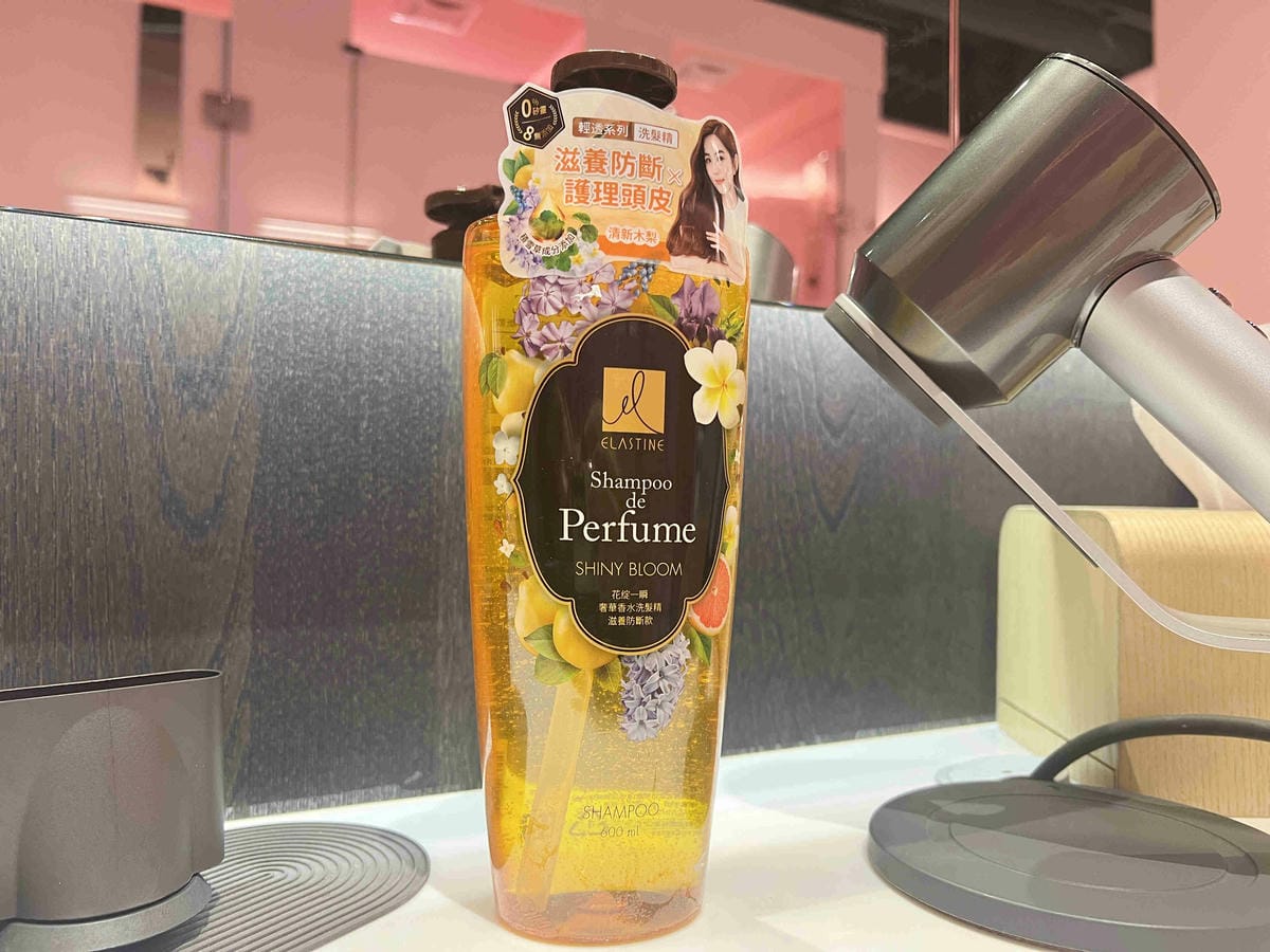 伊思婷奢華香水洗髮潤髮乳 (42).jpg 伊思婷奢華香水洗髮潤髮乳 (42).jpg