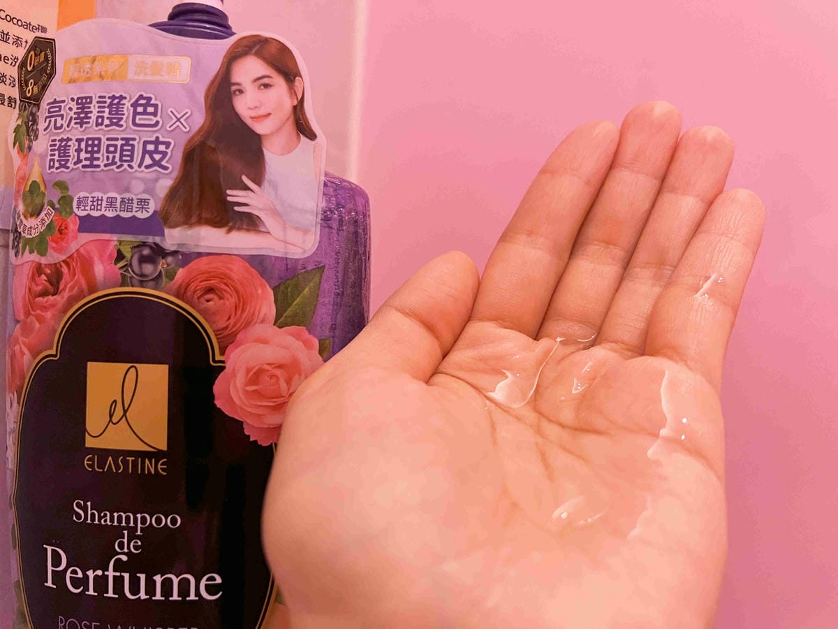 伊思婷奢華香水洗髮潤髮乳 (70).jpg 伊思婷奢華香水洗髮潤髮乳 (70).jpg