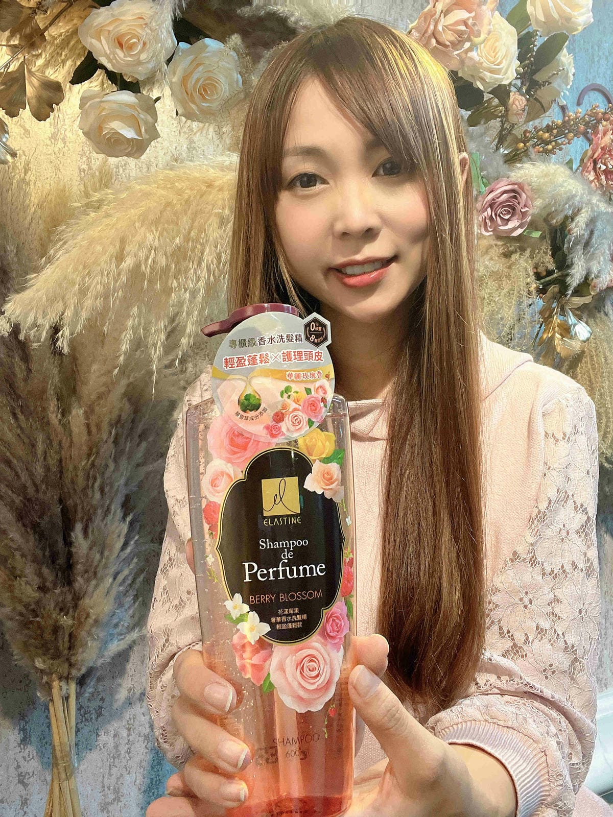 伊思婷奢華香水洗髮潤髮乳 (18).jpg 伊思婷奢華香水洗髮潤髮乳 (18).jpg