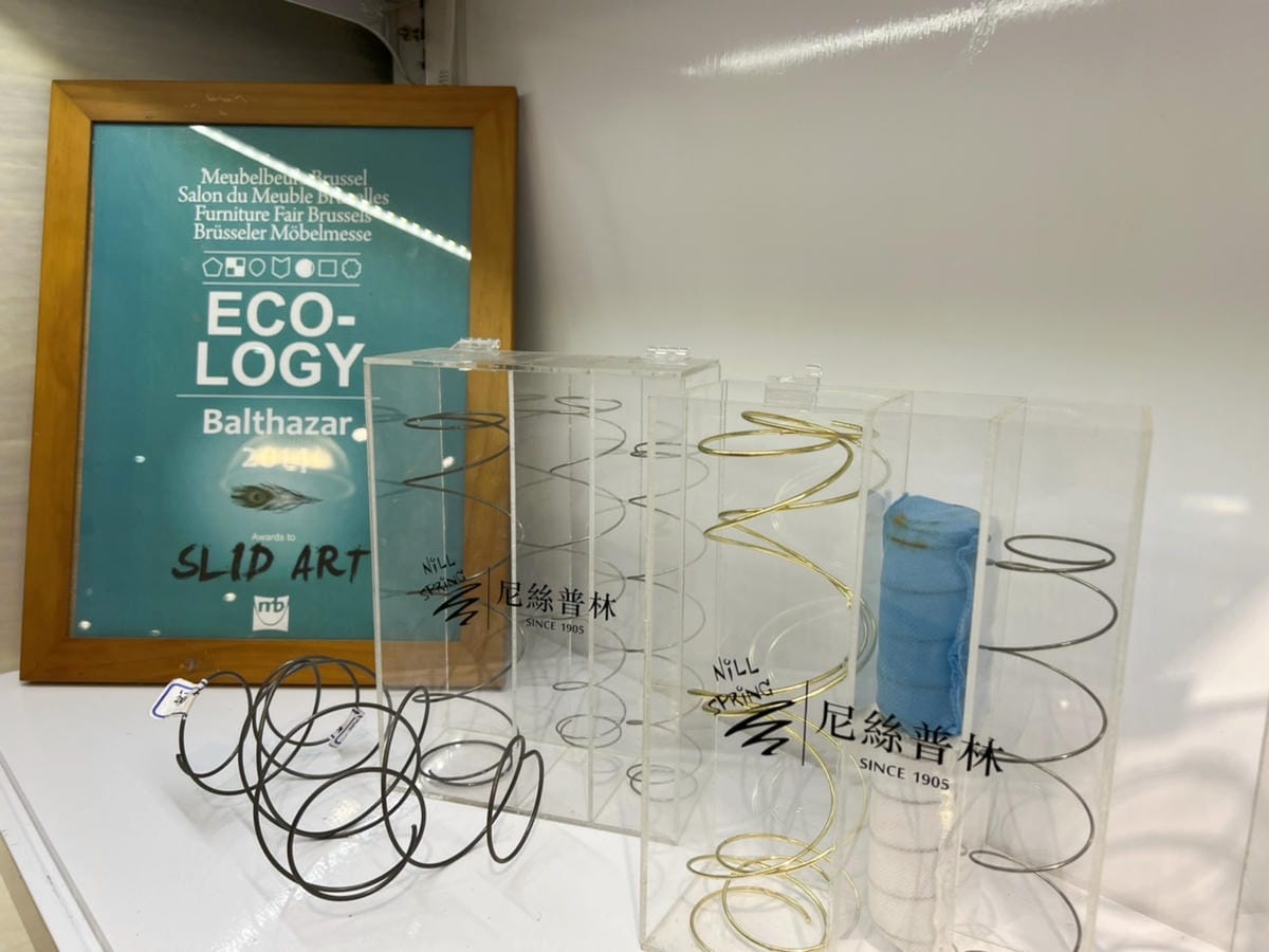 好睡王 (55).jpg 好睡王 (55).jpg