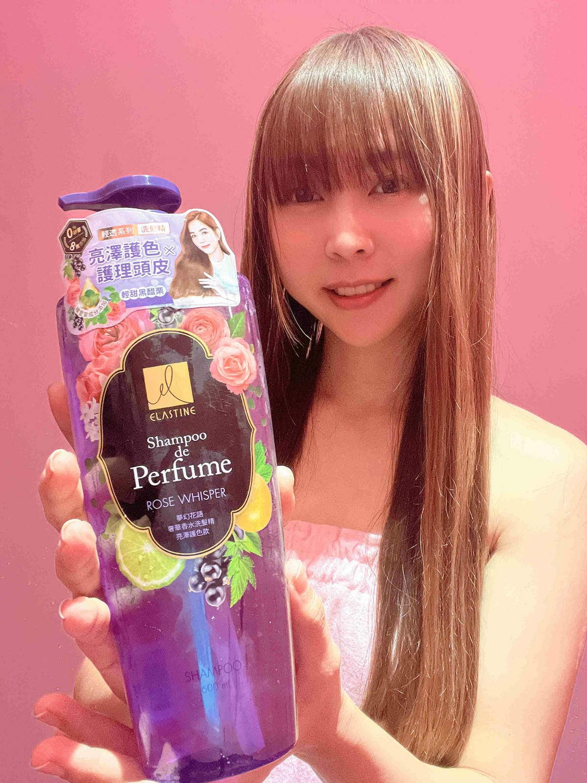 伊思婷奢華香水洗髮潤髮乳 (62).jpg 伊思婷奢華香水洗髮潤髮乳 (62).jpg