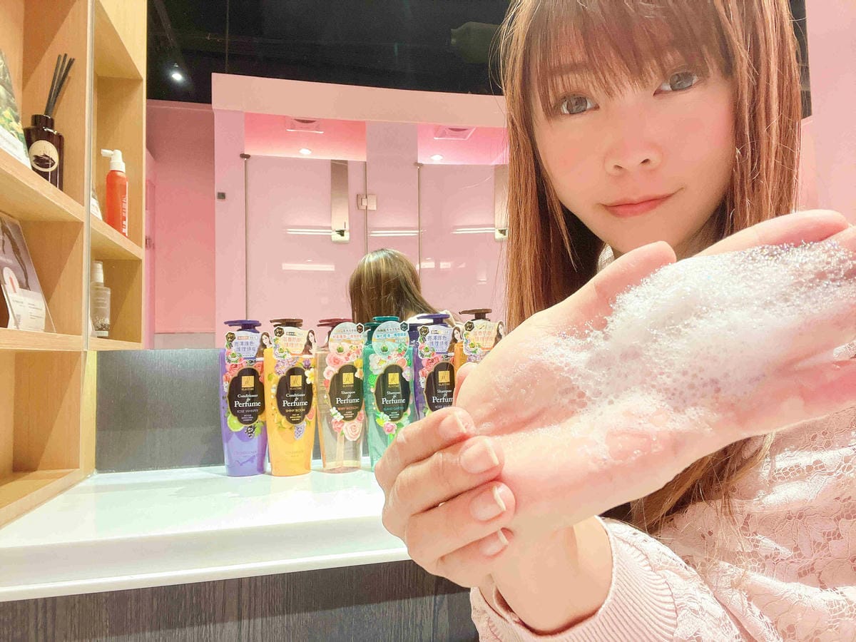 伊思婷奢華香水洗髮潤髮乳 (34).jpg 伊思婷奢華香水洗髮潤髮乳 (34).jpg