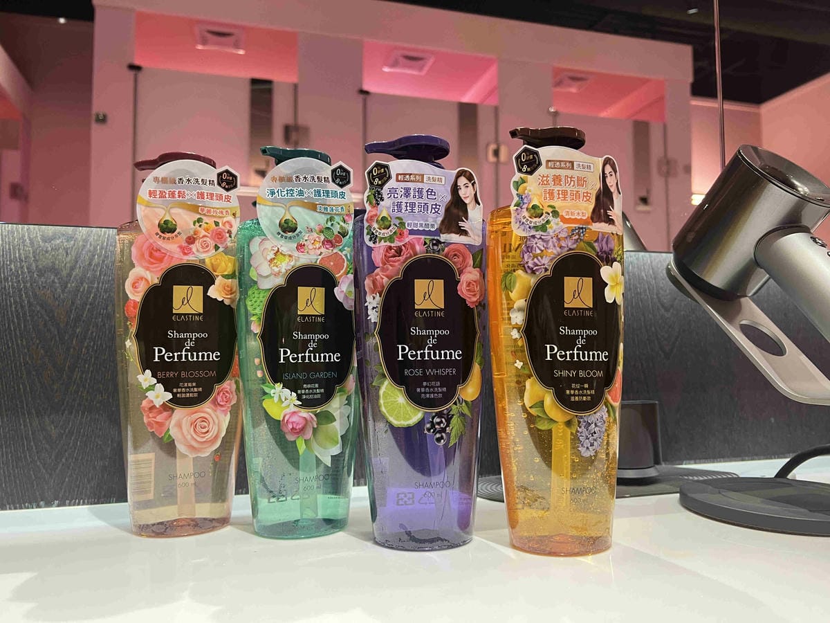 伊思婷奢華香水洗髮潤髮乳 (25).jpg 伊思婷奢華香水洗髮潤髮乳 (25).jpg