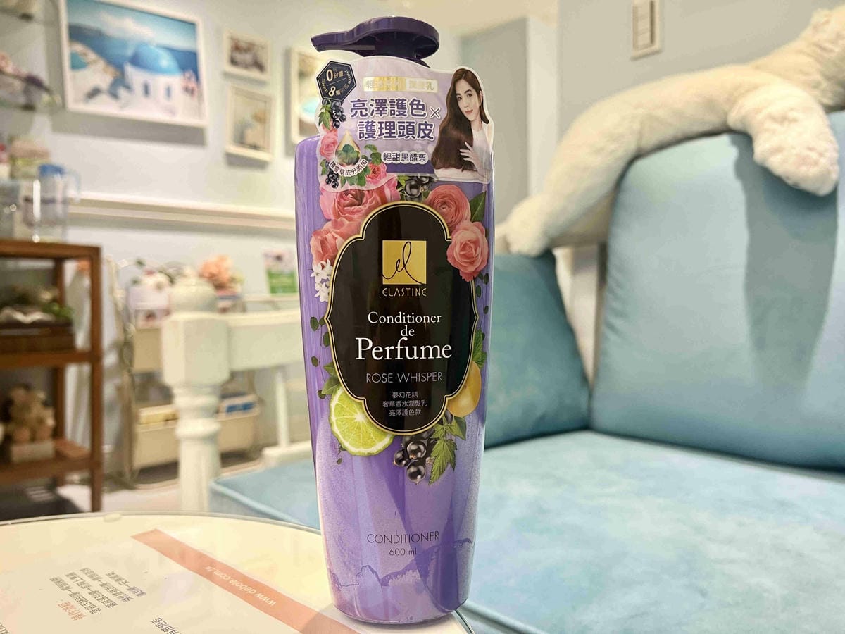 伊思婷奢華香水洗髮潤髮乳 (84).jpg 伊思婷奢華香水洗髮潤髮乳 (84).jpg