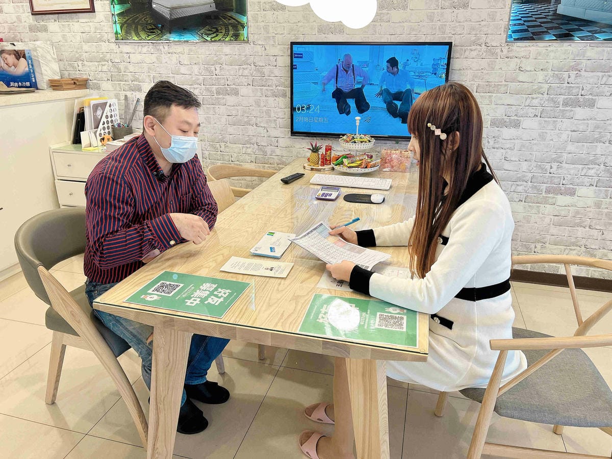 好睡王 (47).jpg 好睡王 (47).jpg