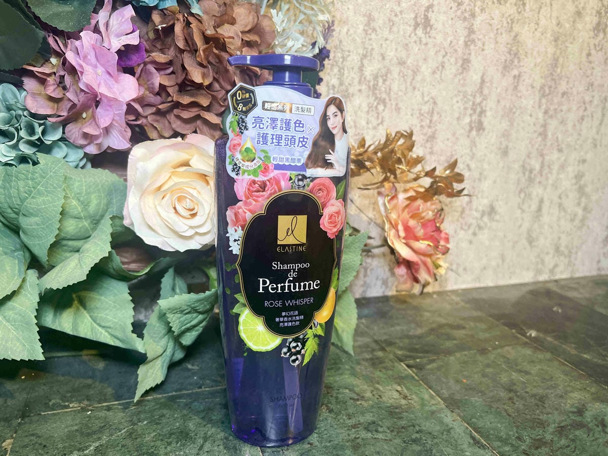 伊思婷奢華香水洗髮潤髮乳 (12).jpg 伊思婷奢華香水洗髮潤髮乳 (12).jpg