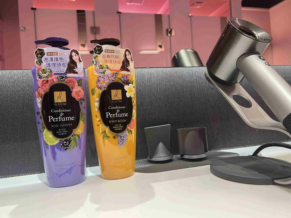 伊思婷奢華香水洗髮潤髮乳 (24).jpg 伊思婷奢華香水洗髮潤髮乳 (24).jpg