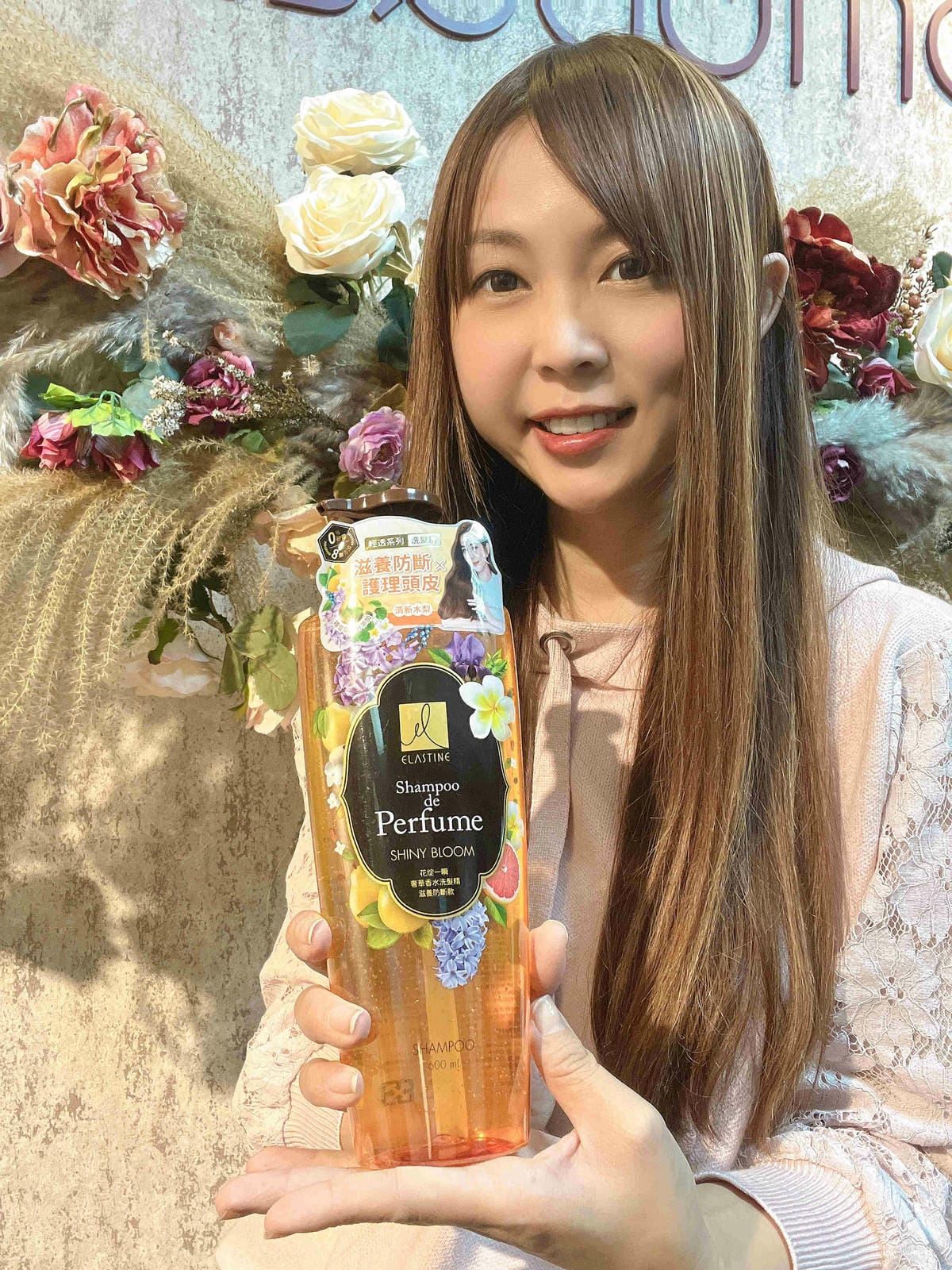 伊思婷奢華香水洗髮潤髮乳 (20).jpg 伊思婷奢華香水洗髮潤髮乳 (20).jpg