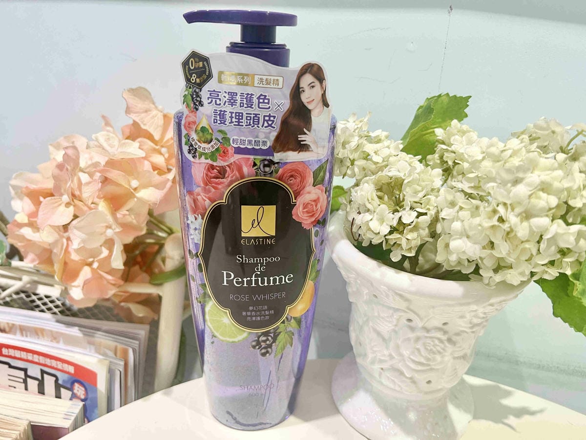 伊思婷奢華香水洗髮潤髮乳 (88).jpg 伊思婷奢華香水洗髮潤髮乳 (88).jpg