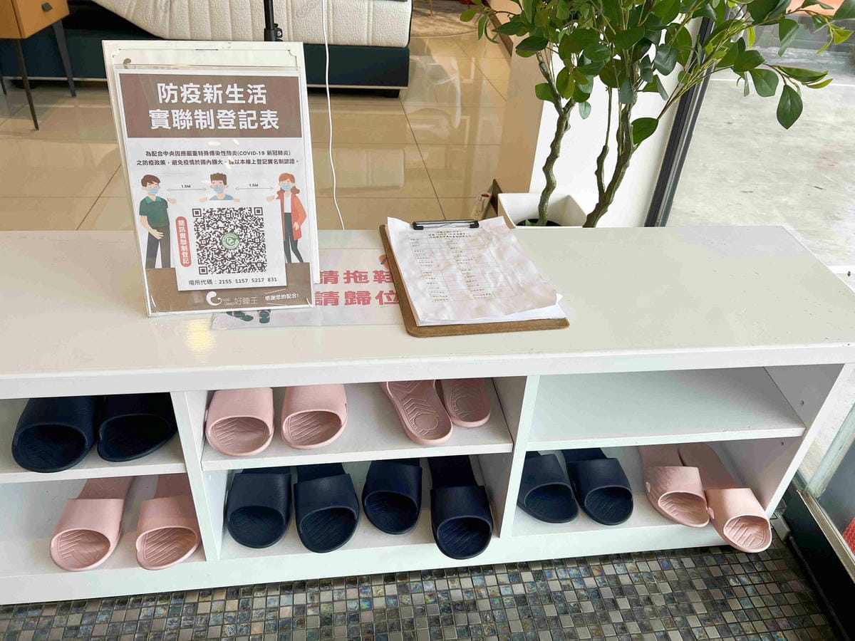 好睡王 (5).jpg 好睡王 (5).jpg