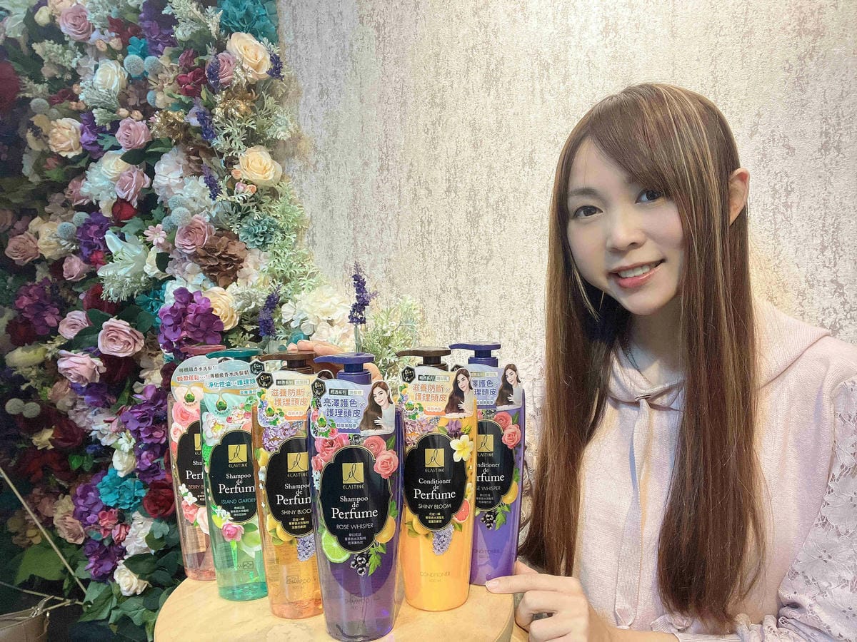 伊思婷奢華香水洗髮潤髮乳 (17).jpg 伊思婷奢華香水洗髮潤髮乳 (17).jpg