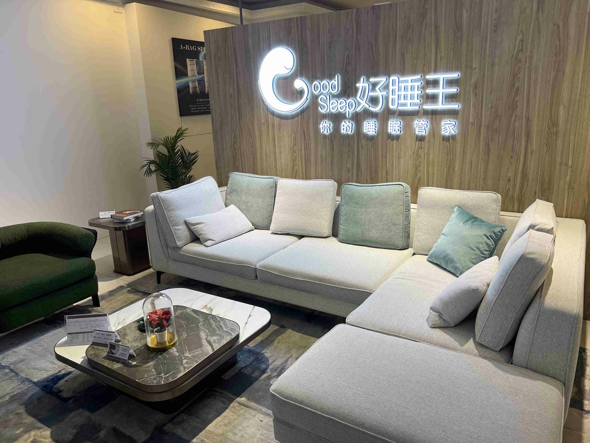 好睡王 (53).jpg 好睡王 (53).jpg