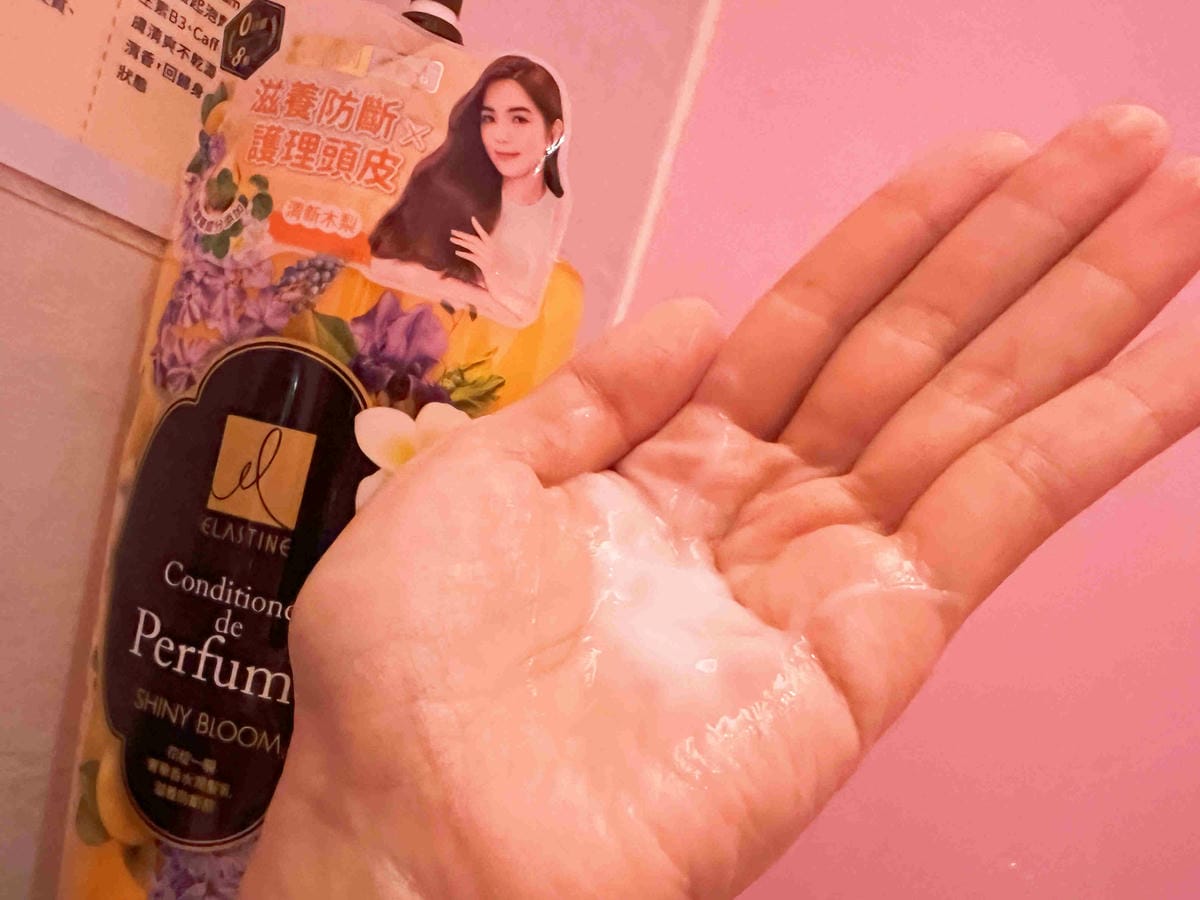 伊思婷奢華香水洗髮潤髮乳 (67).jpg 伊思婷奢華香水洗髮潤髮乳 (67).jpg