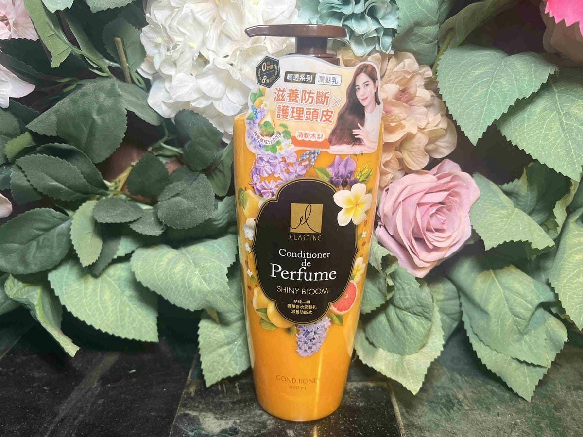 伊思婷奢華香水洗髮潤髮乳 (13).jpg 伊思婷奢華香水洗髮潤髮乳 (13).jpg
