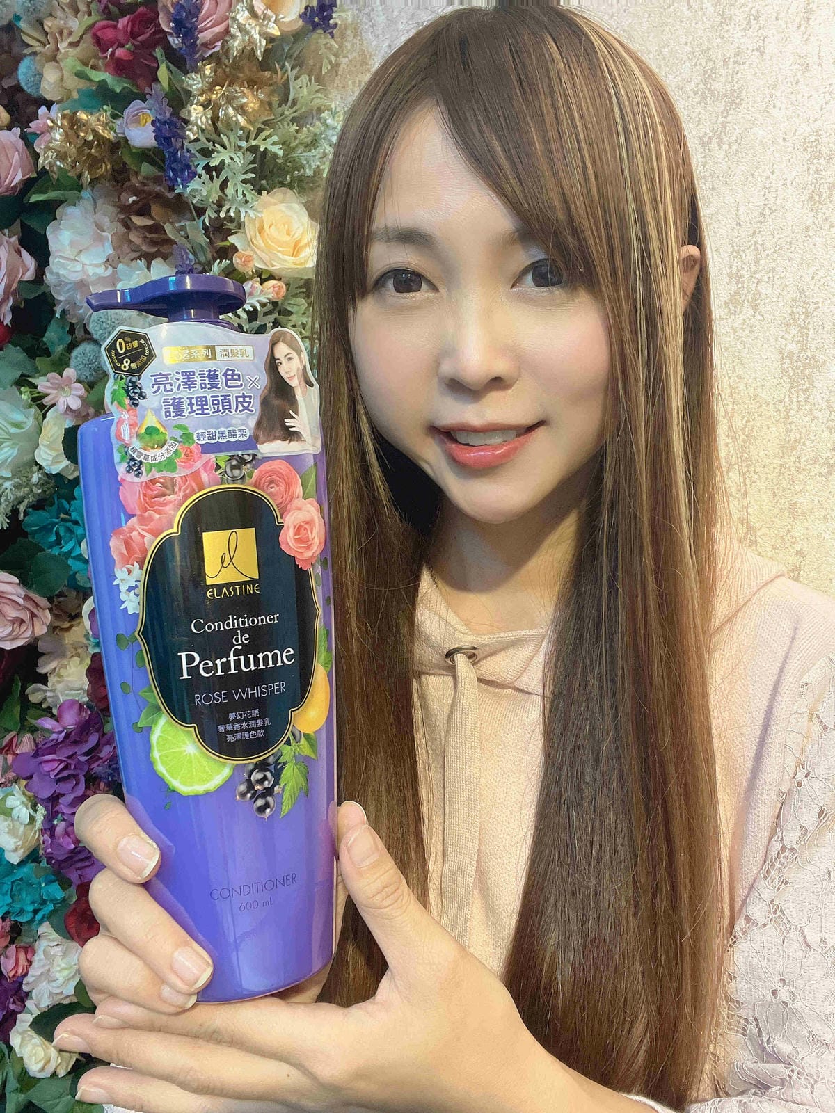 伊思婷奢華香水洗髮潤髮乳 (22).jpg 伊思婷奢華香水洗髮潤髮乳 (22).jpg