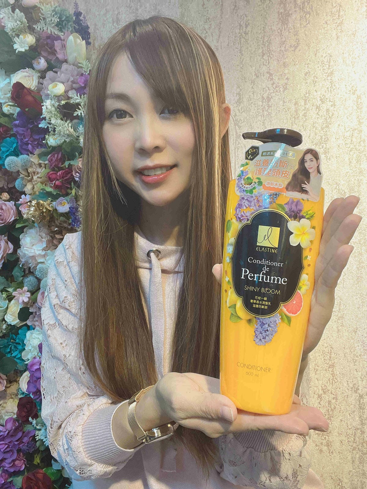 伊思婷奢華香水洗髮潤髮乳 (19).jpg 伊思婷奢華香水洗髮潤髮乳 (19).jpg