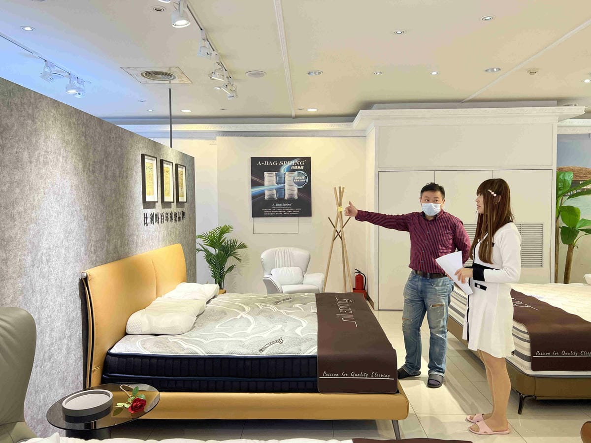 好睡王 (11).jpg 好睡王 (11).jpg