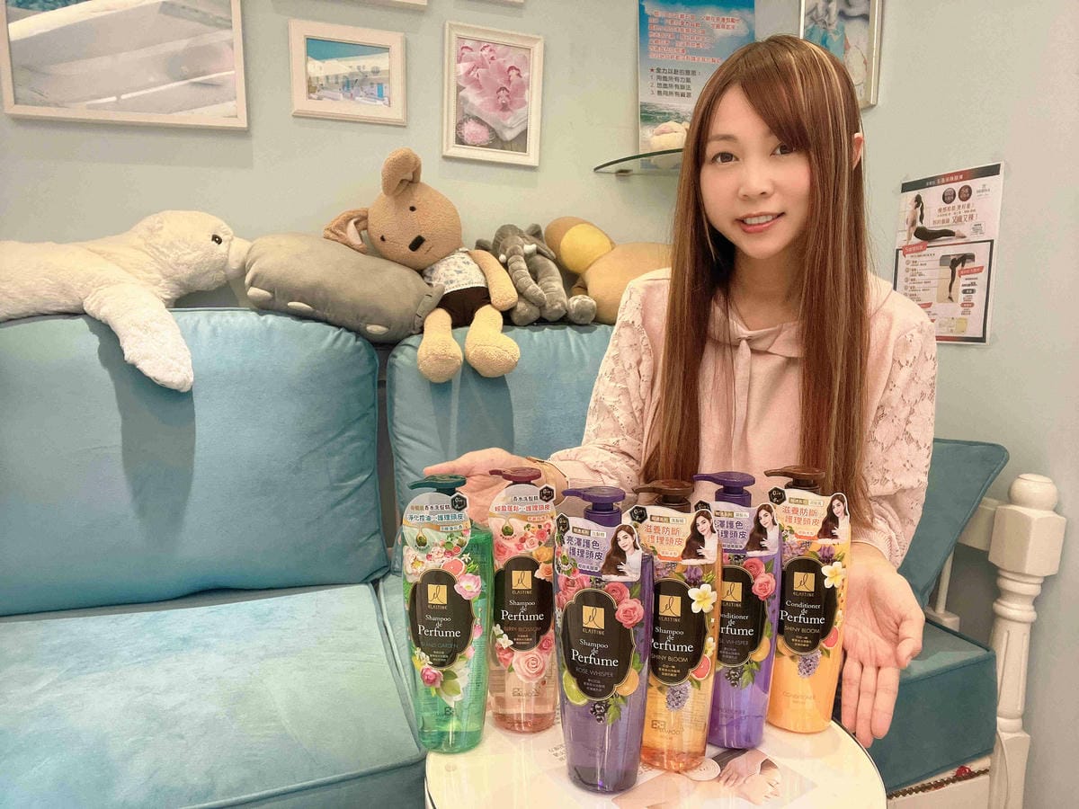 伊思婷奢華香水洗髮潤髮乳 (4).jpg 伊思婷奢華香水洗髮潤髮乳 (4).jpg