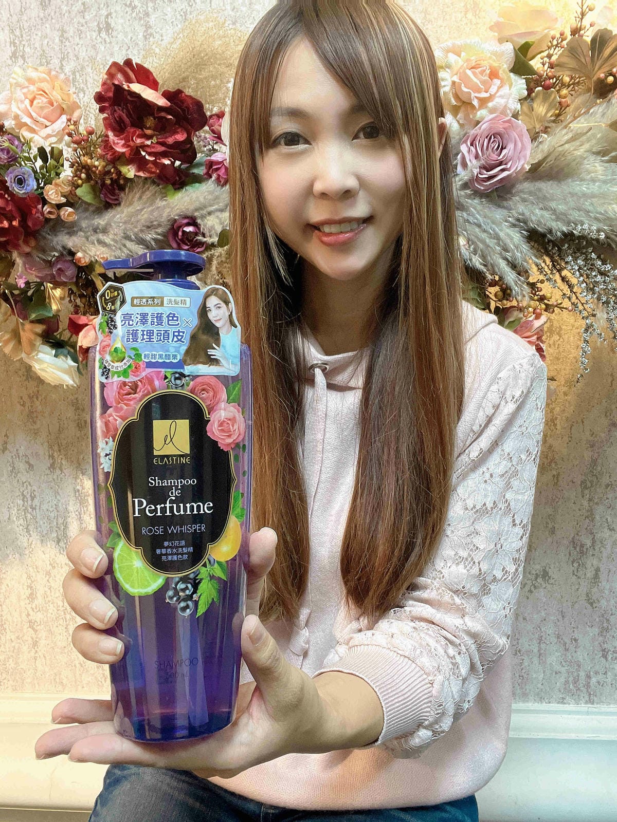 伊思婷奢華香水洗髮潤髮乳 (21).jpg 伊思婷奢華香水洗髮潤髮乳 (21).jpg