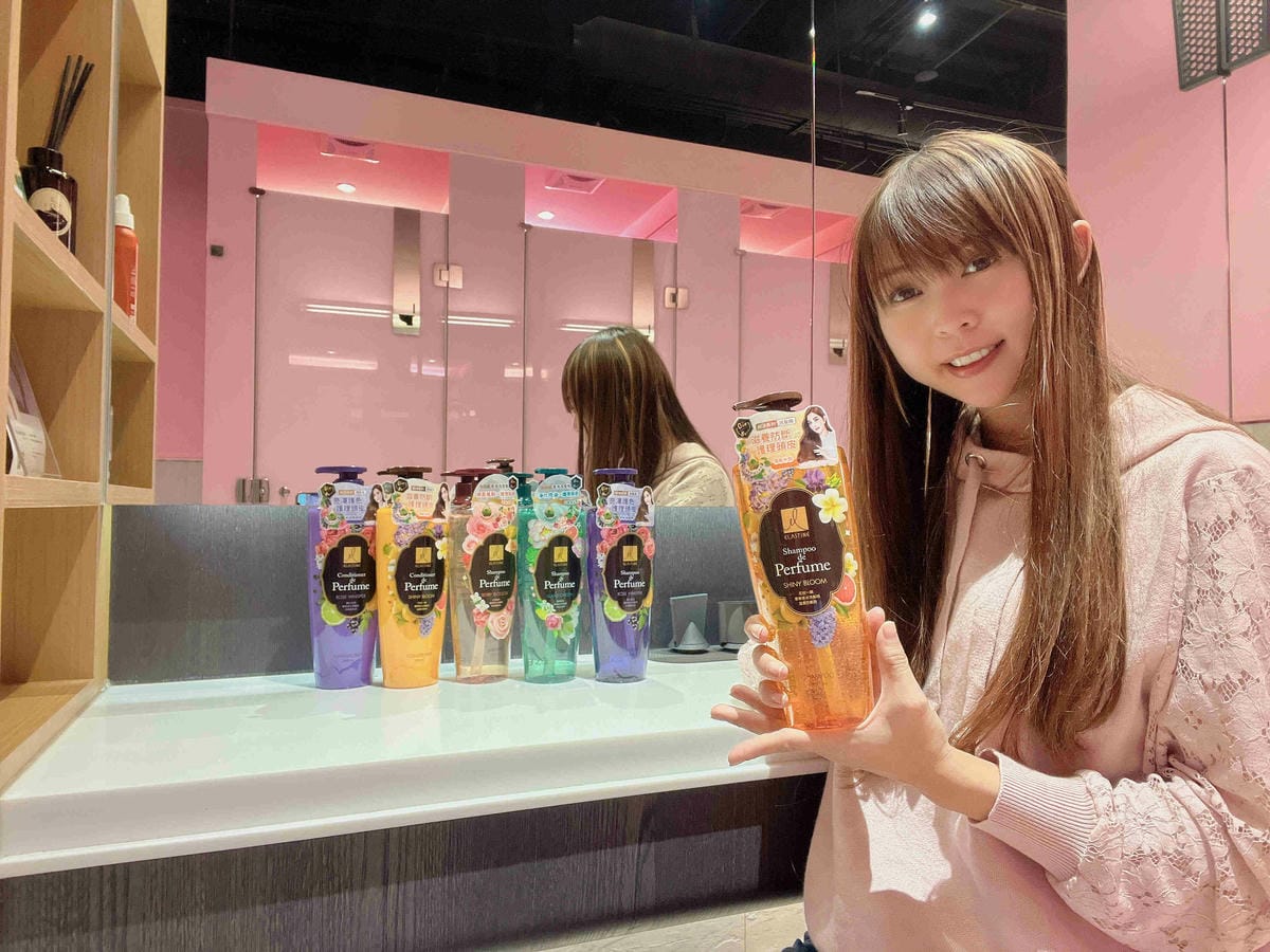 伊思婷奢華香水洗髮潤髮乳 (26).jpg 伊思婷奢華香水洗髮潤髮乳 (26).jpg