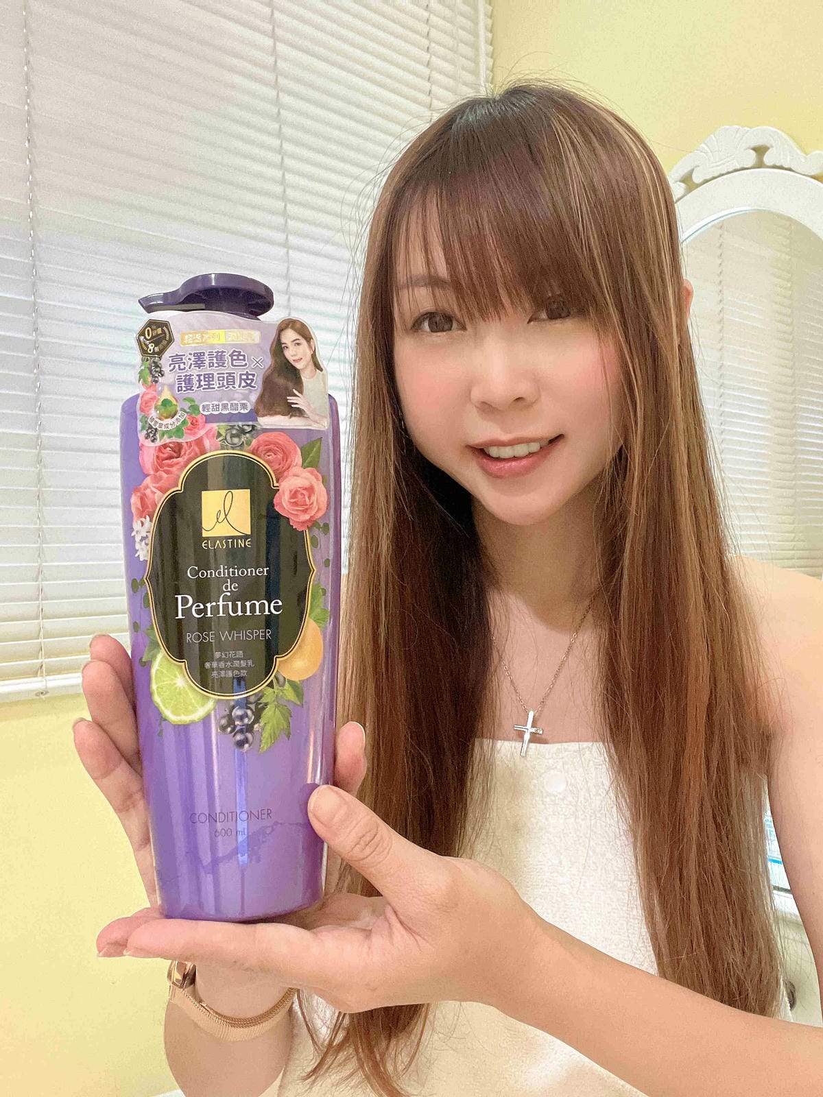 伊思婷奢華香水洗髮潤髮乳 (2).jpg 伊思婷奢華香水洗髮潤髮乳 (2).jpg