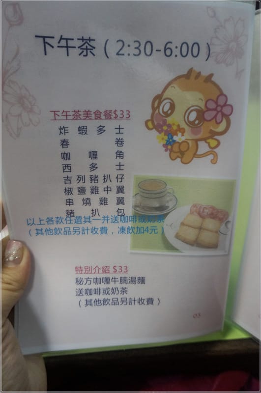 DSC01054.jpg DSC01054.jpg