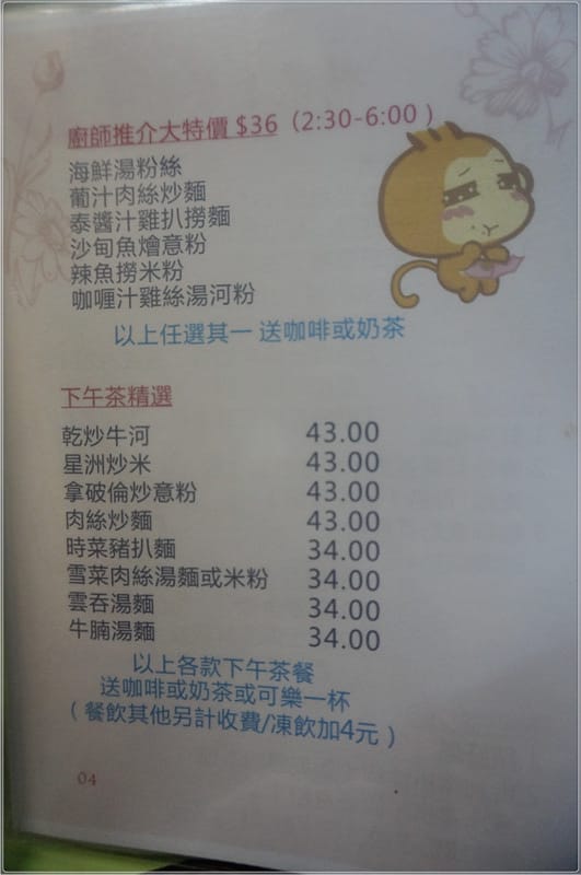 DSC01055.jpg DSC01055.jpg