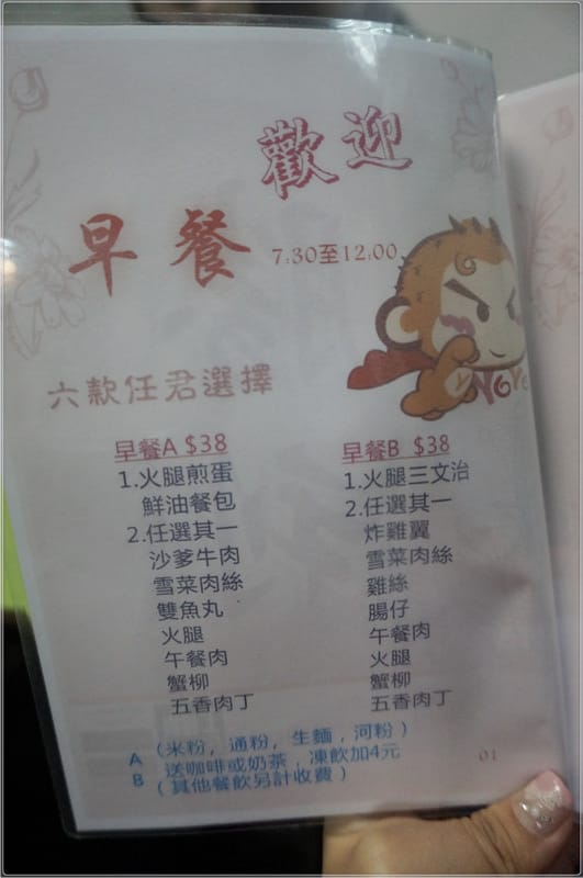 DSC01051.jpg DSC01051.jpg