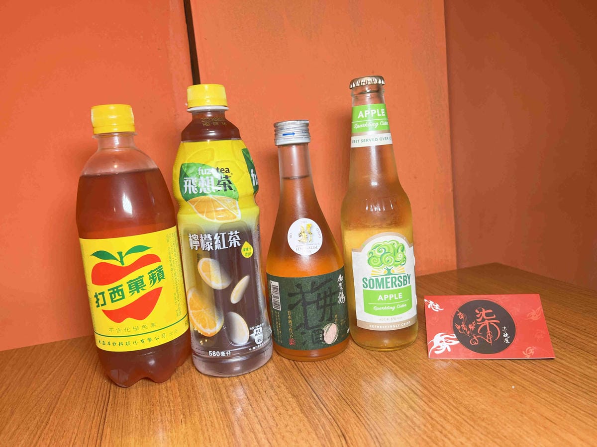 柒燒烤 (18).jpg 柒燒烤 (18).jpg